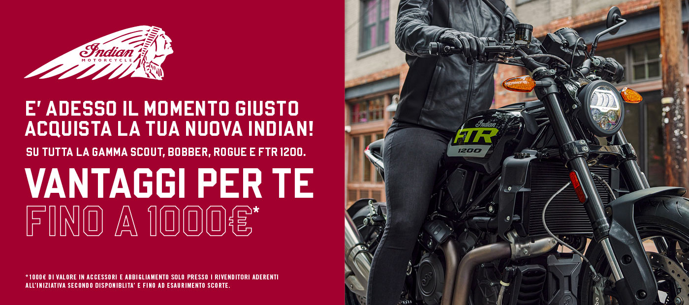 Promo